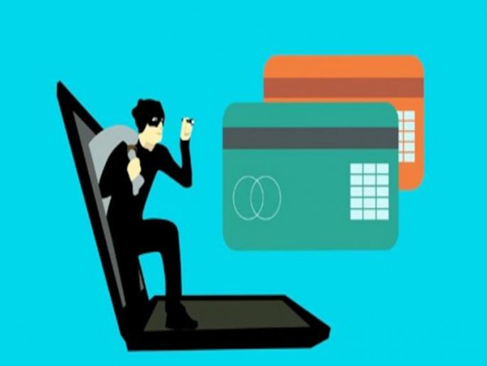 Be careful! Credit and debit card confidential information can cost millions of rupees | सावधान! क्रेडिट आणि डेबिट कार्डची गोपनीय माहिती सांगितल्यास गमवावे लागतात लाखो रुपये Be careful! Credit and debit card confidential information can cost millions of rupees | सावधान! क्रेडिट आणि डेबिट कार्डची गोपनीय माहिती सांगितल्यास गमवावे लागतात लाखो रुपये