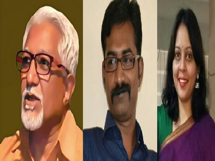 Three artists on the theater playpiece inspection board | रंगभूमी प्रयोग परिनिरीक्षण मंडळावर तीन कलाकारांची नियुक्ती