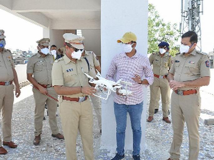 Bamhane seal, the drone will keep an eye on Dhule | बाम्हणे सील, धुळ्यात ड्रोन ठेवणार नजर Bamhane seal, the drone will keep an eye on Dhule | बाम्हणे सील, धुळ्यात ड्रोन ठेवणार नजर