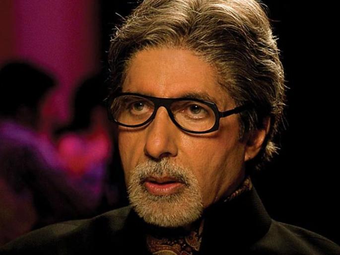 amitabh bachchan tweet prabudha saurabhs post writer wants claim | 32 रूपये तो अपने भी बनते हैं गुरु...! अमिताभ यांनी शेअर केली कविता, कवीने मागितले 32 रूपये!! amitabh bachchan tweet prabudha saurabhs post writer wants claim | 32 रूपये तो अपने भी बनते हैं गुरु...! अमिताभ यांनी शेअर केली कविता, कवीने मागितले 32 रूपये!!
