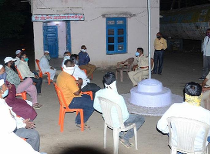  Follow the rules, pray at home | नियमांचे पालन करा,घरीच नमाज पठन करा