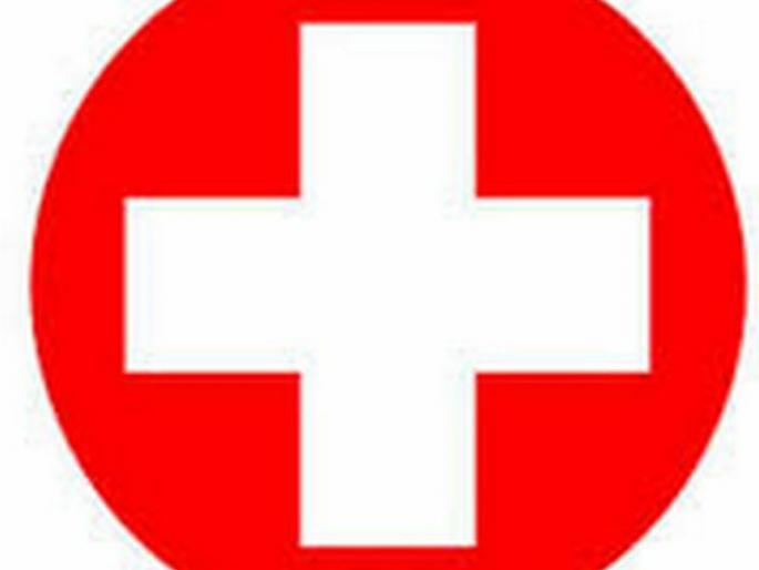 Initiatives taken by doctors for patient care | रूग्णसेवेसाठी डॉक्टरांनी घेतला पुढाकार Initiatives taken by doctors for patient care | रूग्णसेवेसाठी डॉक्टरांनी घेतला पुढाकार