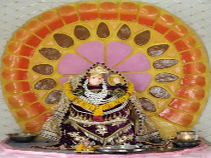 Start of Gramadawat I Bhavnadevi Yatra at Jaitane | जैताणे येथे ग्रामदैवत आई भवानीदेवी यात्रोत्सवास प्रारंभ