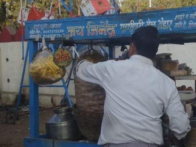 Lockdown Effect: Food sales halt; One crore blow! | Lockdown Efect : खाद्यपदार्थ विक्री ठप्प; एक कोटीचा फटका! Lockdown Effect: Food sales halt; One crore blow! | Lockdown Efect : खाद्यपदार्थ विक्री ठप्प; एक कोटीचा फटका!