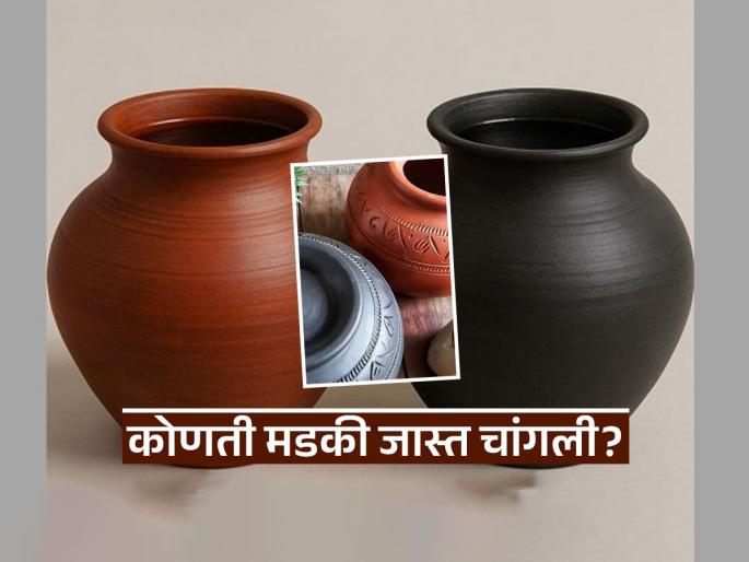 Red or black which clay pot is more beneficial? A person explained the difference between the two | लाल माठ चांगला की काळा माठ चांगला? व्हायरल व्हिडिओत आता माठाचीही चर्चा, गार पाण्यासाठीही स्पर्धा Red or black which clay pot is more beneficial? A person explained the difference between the two | लाल माठ चांगला की काळा माठ चांगला? व्हायरल व्हिडिओत आता माठाचीही चर्चा, गार पाण्यासाठीही स्पर्धा