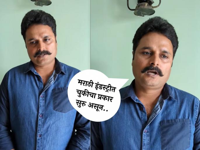 paaru serial actor shantanu gangane video on payment due from producers in serial | "या प्रकरणानंतर मला काम मिळणं बंद होईल.."; 'पारु' मालिकेतील अभिनेत्याच्या व्हिडीओची चर्चा, काय म्हणाला? paaru serial actor shantanu gangane video on payment due from producers in serial | "या प्रकरणानंतर मला काम मिळणं बंद होईल.."; 'पारु' मालिकेतील अभिनेत्याच्या व्हिडीओची चर्चा, काय म्हणाला?