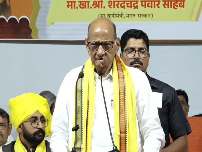 Punyashlok Ahilya Devi Holkar used power for public welfare - Sharad Pawar | पुण्यश्लोक अहिल्यादेवी होळकर यांनी सत्तेचा वापर जनकल्याणासाठी केला - शरद पवार Punyashlok Ahilya Devi Holkar used power for public welfare - Sharad Pawar | पुण्यश्लोक अहिल्यादेवी होळकर यांनी सत्तेचा वापर जनकल्याणासाठी केला - शरद पवार