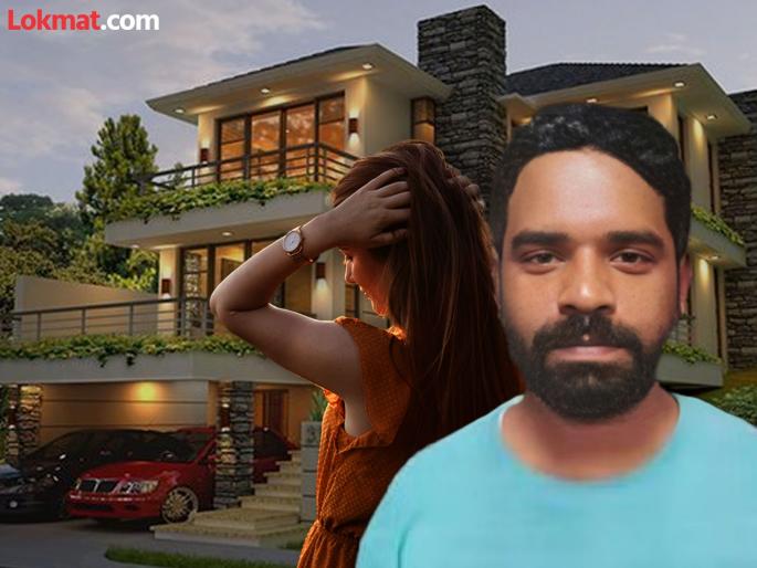 An avid thief from Maharashtra gifted a bungalow worth Rs 3 crore to his bargirl girlfriend; went on a date with the actress... | महाराष्ट्रातील शौकीन चोरटा, त्याने बारगर्ल गर्लफ्रेंडला तीन कोटींचा बंगला गिफ्ट दिला; अभिनेत्रीसोबत डेटसाठी... An avid thief from Maharashtra gifted a bungalow worth Rs 3 crore to his bargirl girlfriend; went on a date with the actress... | महाराष्ट्रातील शौकीन चोरटा, त्याने बारगर्ल गर्लफ्रेंडला तीन कोटींचा बंगला गिफ्ट दिला; अभिनेत्रीसोबत डेटसाठी...