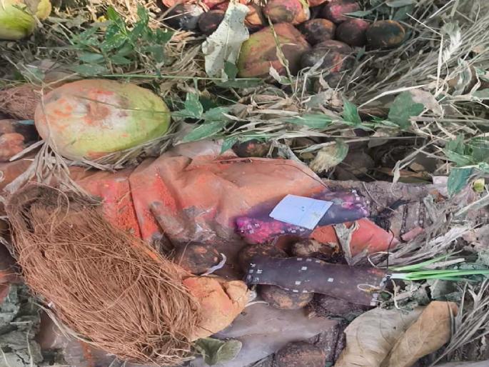 Experiments with witchcraft and superstition to predict results after Panchgani Municipality elections | Satara: पाचगणी नगरपालिका निवडणुकीनंतर निकालासाठी जादूटोणा अन् अंधश्रद्धेचे प्रयोग