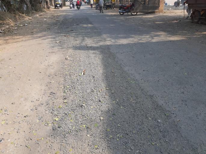 Road patching in Khamgaon is of poor quality | खामगावातील रस्त्यांचे पॅचिंग निकृष्ट दर्जाचे Road patching in Khamgaon is of poor quality | खामगावातील रस्त्यांचे पॅचिंग निकृष्ट दर्जाचे