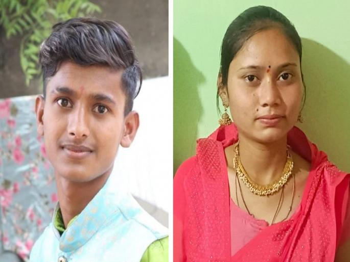 A young woman who got married two days ago committed suicide with her lover in pachora, jalgoan | दोन दिवसापूर्वी लग्न झालेल्या तरुणीची प्रियकरासह आत्महत्या A young woman who got married two days ago committed suicide with her lover in pachora, jalgoan | दोन दिवसापूर्वी लग्न झालेल्या तरुणीची प्रियकरासह आत्महत्या