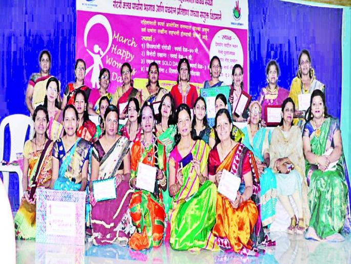 Various women's events in Pachora | पाचोरा येथे रंगल्या महिलांच्या विविध स्पर्धा