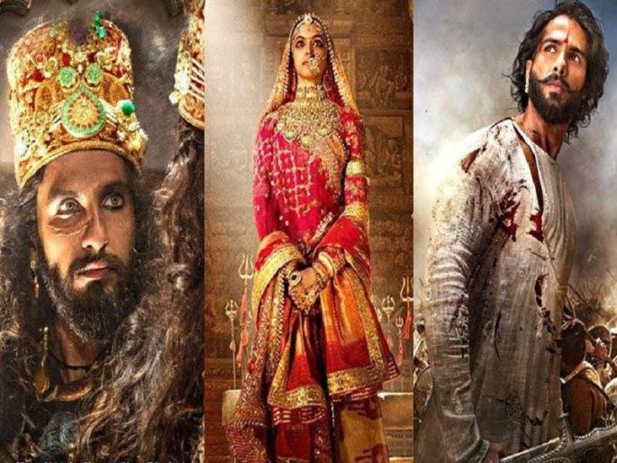 Do not let the film appear in Padmavat; Appeal to Aurangabad Police Commissioner | पद्मावत चित्रपट प्रदर्शित होऊ देऊ नका; करणी सेनेचे औरंगाबाद पोलीस आयुक्तांना निवेदन Do not let the film appear in Padmavat; Appeal to Aurangabad Police Commissioner | पद्मावत चित्रपट प्रदर्शित होऊ देऊ नका; करणी सेनेचे औरंगाबाद पोलीस आयुक्तांना निवेदन