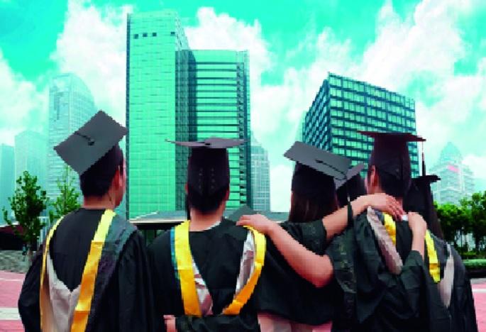 Autonomy - The transformation of education will change - direction | स्वायत्तता - शिक्षणाचं रुपडं पालटणार - दिशा Autonomy - The transformation of education will change - direction | स्वायत्तता - शिक्षणाचं रुपडं पालटणार - दिशा