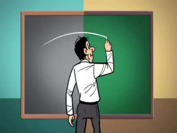 Pave the way for teacher recruitment; Recruitment for 1,293 posts will be done soon | शिक्षक भरतीचा मार्ग मोकळा; १,२९३ जागांसाठी लवकरच होणार पदभरती Pave the way for teacher recruitment; Recruitment for 1,293 posts will be done soon | शिक्षक भरतीचा मार्ग मोकळा; १,२९३ जागांसाठी लवकरच होणार पदभरती