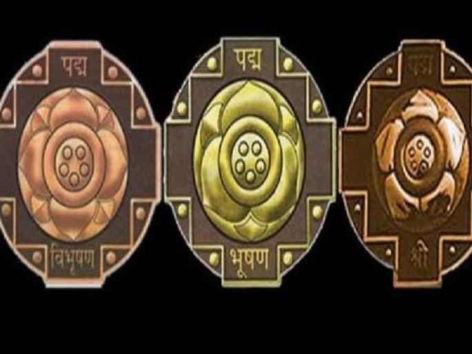 This year, the list of 'Padma' awardees is not in Delhi, Prime Minister Narendra Modi has decided the names | यंदा ‘पद्म’ पुरस्कारांच्या यादीत दिल्लीच नाही, पंतप्रधान नरेंद्र मोदींनीच ठरविली नावे This year, the list of 'Padma' awardees is not in Delhi, Prime Minister Narendra Modi has decided the names | यंदा ‘पद्म’ पुरस्कारांच्या यादीत दिल्लीच नाही, पंतप्रधान नरेंद्र मोदींनीच ठरविली नावे