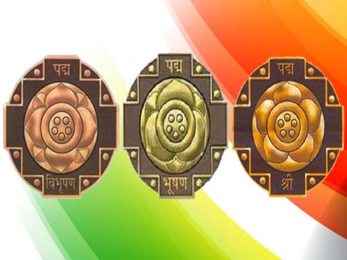 Nomination process for 'Padma' awards begins | ‘पद्म’ पुरस्कारांसाठी नामांकन प्रक्रिया सुरू Nomination process for 'Padma' awards begins | ‘पद्म’ पुरस्कारांसाठी नामांकन प्रक्रिया सुरू