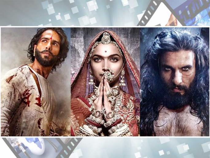Padmaavat movie review deepika padukone ranvir singh shahid kapoor | Padmaavat Movie Review: 'पद्मावत' पाहणार नसाल तर नक्कीच होईल पश्चाताप  Padmaavat movie review deepika padukone ranvir singh shahid kapoor | Padmaavat Movie Review: 'पद्मावत' पाहणार नसाल तर नक्कीच होईल पश्चाताप