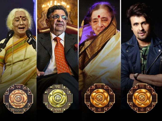 Padma Awards 2022: Prabha Atre awarded Padma Vibhushan; Sulochana Chavan, Sonu Nigam honored with 'Padma Shri' award, Here is Full List of Padma Puraskar | Padma Awards 2022: प्रभा अत्रे यांना पद्मविभूषण, सायरस पूनावालांना पद्मभूषण पुरस्कार; सुलोचना चव्हाण, सोनू निगम यांचा 'पद्मश्री'नं गौरव Padma Awards 2022: Prabha Atre awarded Padma Vibhushan; Sulochana Chavan, Sonu Nigam honored with 'Padma Shri' award, Here is Full List of Padma Puraskar | Padma Awards 2022: प्रभा अत्रे यांना पद्मविभूषण, सायरस पूनावालांना पद्मभूषण पुरस्कार; सुलोचना चव्हाण, सोनू निगम यांचा 'पद्मश्री'नं गौरव