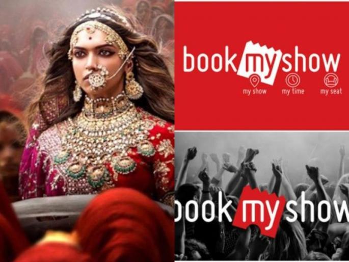 Padmaavat (Padmavati) Controversy: Karni Sena threatens BookmyShow to stop booking | Padmaavat (Padmavati) Controversy: करणी सेनेने BookmyShow ला दिली धमकी, बुकिंग बंद करा नाहीतर..... Padmaavat (Padmavati) Controversy: Karni Sena threatens BookmyShow to stop booking | Padmaavat (Padmavati) Controversy: करणी सेनेने BookmyShow ला दिली धमकी, बुकिंग बंद करा नाहीतर.....