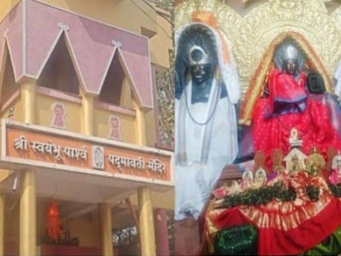 Jewelry worth Rs 15 lakh stolen from Padmavati temple in Arag | आरगमध्ये पद्मावती मंदिरातून 15 लाखांच्या दागिन्यांची चोरी Jewelry worth Rs 15 lakh stolen from Padmavati temple in Arag | आरगमध्ये पद्मावती मंदिरातून 15 लाखांच्या दागिन्यांची चोरी