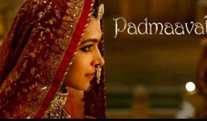 Protect 'Padmavat' | ‘पद्मावत’ला संरक्षण द्या  Protect 'Padmavat' | ‘पद्मावत’ला संरक्षण द्या