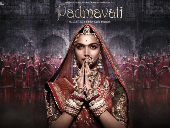 Karani sena firm on ban on Padmavati | करणी सेनेची सरकारला उघड धमकी! पद्मावती प्रदर्शित झाल्यास परिणाम भोगायला तयार रहा Karani sena firm on ban on Padmavati | करणी सेनेची सरकारला उघड धमकी! पद्मावती प्रदर्शित झाल्यास परिणाम भोगायला तयार रहा
