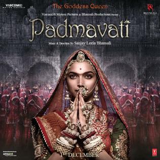 Postponed the date of 'Padmavati' exposition | ‘पद्मावती’च्या प्रदर्शनाची तारीख पुढे ढकलली
