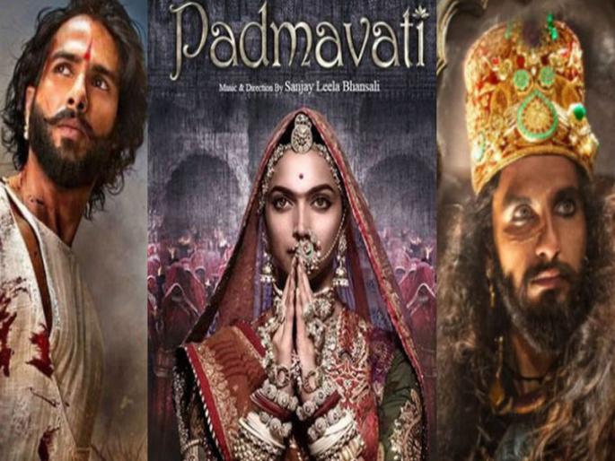 The makers of the film 'Padmavat' plunge one lakh 62 thousand rupees: Hindu Janajagruti Samiti's complaint at Nandurbar | ‘पद्मावत’ चित्रपटाच्या निर्मात्यांनी बुडवला एक लाख 62 हजारांचा कर : हिंदू जनजागृती समितीचा नंदुरबार येथे आरोप The makers of the film 'Padmavat' plunge one lakh 62 thousand rupees: Hindu Janajagruti Samiti's complaint at Nandurbar | ‘पद्मावत’ चित्रपटाच्या निर्मात्यांनी बुडवला एक लाख 62 हजारांचा कर : हिंदू जनजागृती समितीचा नंदुरबार येथे आरोप