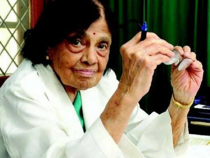indias first female cardiologist doctor si padmavati passed away | भारतातील पहिली महिला हृदयरोगतज्ज्ञ डॉक्टर पद्मावतींचे निधन, कोरोनानं होत्या संक्रमित indias first female cardiologist doctor si padmavati passed away | भारतातील पहिली महिला हृदयरोगतज्ज्ञ डॉक्टर पद्मावतींचे निधन, कोरोनानं होत्या संक्रमित