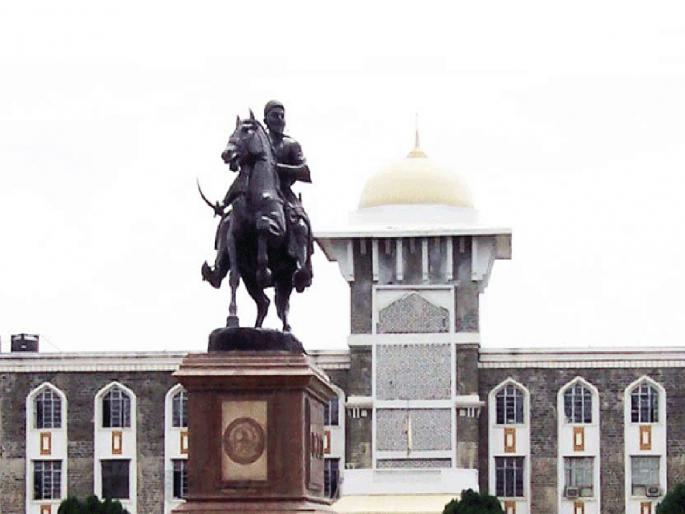 Suspension of 58 months salary recovery due to change of designation in six universities of the state | पदनाम बदलामुळे झालेल्या ५८ महिन्यांच्या वेतन वसुलीस स्थगिती, सर्वोच्च न्यायालयाच्या सहसंचालकांना सूचना Suspension of 58 months salary recovery due to change of designation in six universities of the state | पदनाम बदलामुळे झालेल्या ५८ महिन्यांच्या वेतन वसुलीस स्थगिती, सर्वोच्च न्यायालयाच्या सहसंचालकांना सूचना