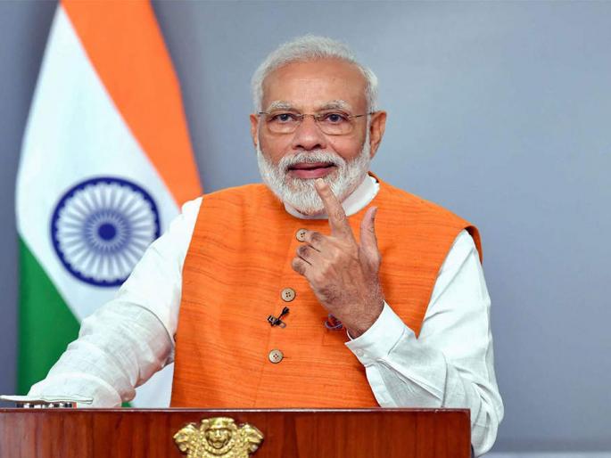 You can nominate inspiring people for Padma awards; PM Narendra modi appeal to people | Narendra Modi: मोदींनी सांगितले यंदाचे पद्म पुरस्कार कोणाला मिळणार; लोकांनाही केले खास आवाहन You can nominate inspiring people for Padma awards; PM Narendra modi appeal to people | Narendra Modi: मोदींनी सांगितले यंदाचे पद्म पुरस्कार कोणाला मिळणार; लोकांनाही केले खास आवाहन