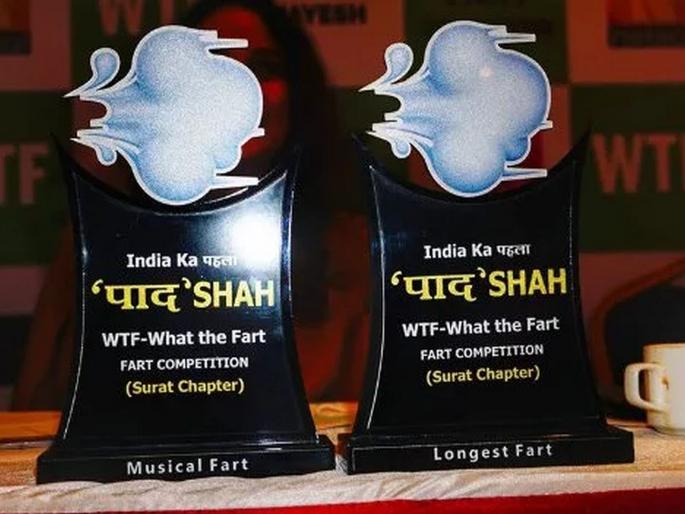 Farting contest in surat runs out of gas | पादण्याची स्पर्धा ठरली फुसका बार, मोक्याच्या क्षणीच स्पर्धकांची हवा झाली टाइट! Farting contest in surat runs out of gas | पादण्याची स्पर्धा ठरली फुसका बार, मोक्याच्या क्षणीच स्पर्धकांची हवा झाली टाइट!