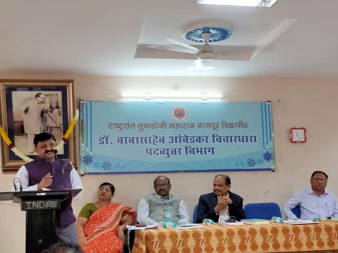 Dr. Babasaheb Ambedkar's Thoughts Guideline for Society - pro VC Dr. Sanjay Dudhe | डॉ. बाबासाहेब आंबेडकर यांचे विचारधन समाजासाठी दिशादर्शक : प्र-कुलगुरू डॉ. संजय दुधे Dr. Babasaheb Ambedkar's Thoughts Guideline for Society - pro VC Dr. Sanjay Dudhe | डॉ. बाबासाहेब आंबेडकर यांचे विचारधन समाजासाठी दिशादर्शक : प्र-कुलगुरू डॉ. संजय दुधे