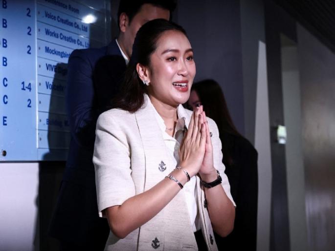 Who is Thailand’s youngest Prime Minister Paetongtarn Shinawatra? | Paetongtarn Shinawatra : कोण आहेत पायतोंगटार्न शिनावात्रा? ज्यांची थायलंडच्या पंतप्रधानपदी झालीय नियुक्ती Who is Thailand’s youngest Prime Minister Paetongtarn Shinawatra? | Paetongtarn Shinawatra : कोण आहेत पायतोंगटार्न शिनावात्रा? ज्यांची थायलंडच्या पंतप्रधानपदी झालीय नियुक्ती