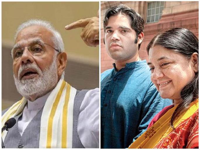 Gandhi family also ignored by Modi from BJP | स्वपक्षातील गांधी कुटुंबही मोदींकडून दुर्लक्षीत Gandhi family also ignored by Modi from BJP | स्वपक्षातील गांधी कुटुंबही मोदींकडून दुर्लक्षीत