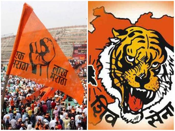 Raut warns by Maratha kranti Morcha on issue of Udayan Raje | उदयनराजेंना छत्रपतीचे वंशज असल्याचा पुरावा मागणाऱ्या राऊतांना मराठा क्रांती मोर्चाचा इशारा Raut warns by Maratha kranti Morcha on issue of Udayan Raje | उदयनराजेंना छत्रपतीचे वंशज असल्याचा पुरावा मागणाऱ्या राऊतांना मराठा क्रांती मोर्चाचा इशारा