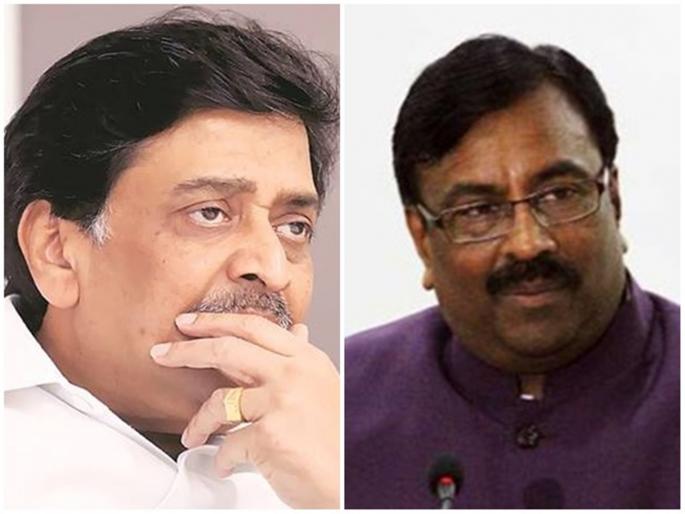 Mugentiwar's statement is 'Mungeri Lal Ke Haseen Dreams'; Ashok Chavhan | मुनगंटीवारांचं ते वक्तव्य म्हणजे, 'मुंगेरीलाल के हसीन सपने'; अशोक चव्हाणांचा टोला Mugentiwar's statement is 'Mungeri Lal Ke Haseen Dreams'; Ashok Chavhan | मुनगंटीवारांचं ते वक्तव्य म्हणजे, 'मुंगेरीलाल के हसीन सपने'; अशोक चव्हाणांचा टोला