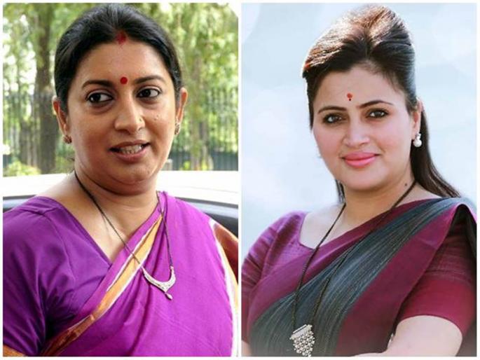 Smriti Irani, Navneet Rana's victory is not a substitute for change in politics. | स्मृती इराणी, नवनीत राणा यांचे विजय राजकारणातील बदलाची नांदी तर नव्हे ? Smriti Irani, Navneet Rana's victory is not a substitute for change in politics. | स्मृती इराणी, नवनीत राणा यांचे विजय राजकारणातील बदलाची नांदी तर नव्हे ?