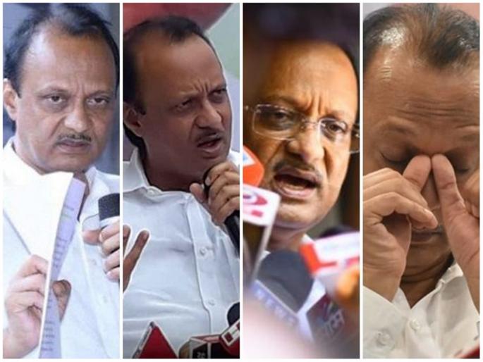 What is wrong with Ajit Dada ? | अजितदादांचं काय चुकलंय ? What is wrong with Ajit Dada ? | अजितदादांचं काय चुकलंय ?