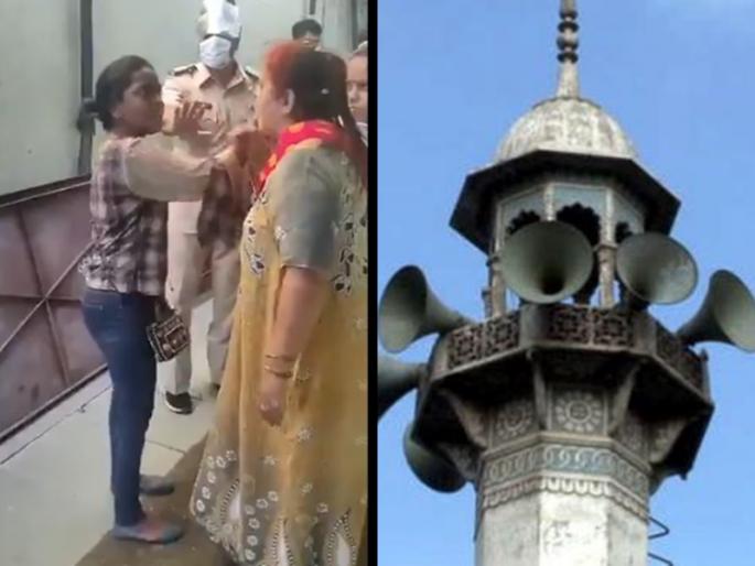 Police notice to Karisma for raising voice against loudspeakers in mosque in mumbai mankhurd | मशिदीतील लाऊडस्पीकरविरुद्ध आवाज उठवणाऱ्या करिश्माला पोलिसांची नोटीस Police notice to Karisma for raising voice against loudspeakers in mosque in mumbai mankhurd | मशिदीतील लाऊडस्पीकरविरुद्ध आवाज उठवणाऱ्या करिश्माला पोलिसांची नोटीस