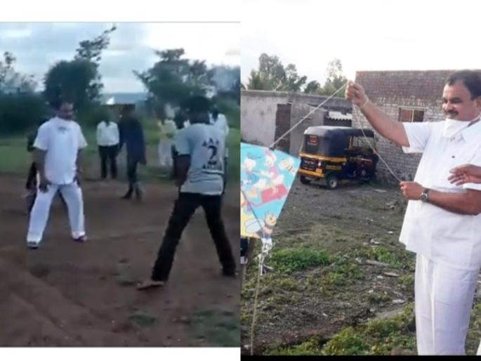 Relaxation from Corona Tension, Minister of State dattatray bharne | Video : कोरोना टेन्शनमधून थोडंस रिलॅक्स, राज्यमंत्र्यांनी सूर-फाट्या खेळत पतंगही उडवला Relaxation from Corona Tension, Minister of State dattatray bharne | Video : कोरोना टेन्शनमधून थोडंस रिलॅक्स, राज्यमंत्र्यांनी सूर-फाट्या खेळत पतंगही उडवला