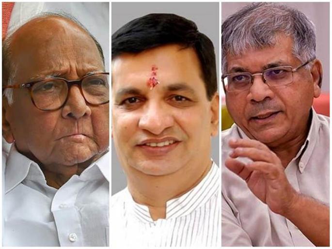 The chances of the VBA joining the NCP-Congress alliance blurred | 'वंचित'ची राष्ट्रवादी-काँग्रेस आघाडीत सामील होण्याची शक्यता धुसर The chances of the VBA joining the NCP-Congress alliance blurred | 'वंचित'ची राष्ट्रवादी-काँग्रेस आघाडीत सामील होण्याची शक्यता धुसर