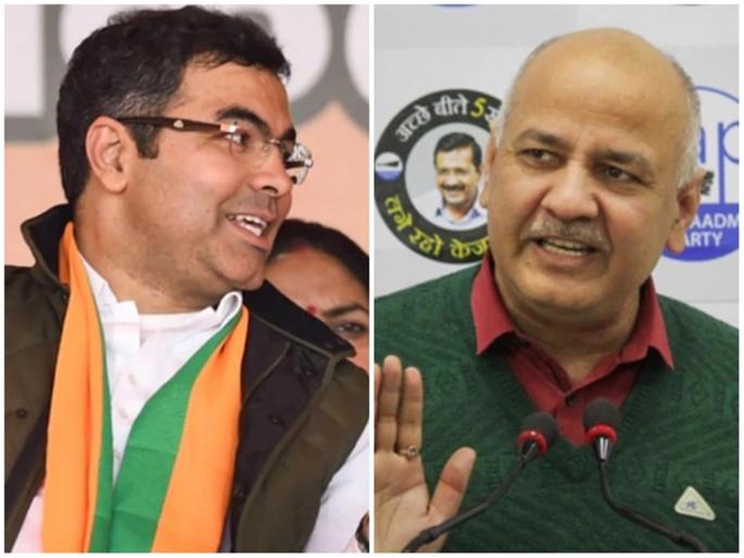 Biryani sending in the Shaheen baug from sisodia by bribe money; BJP leader accused | लाचेच्या पैशातून सिसोदिया पाठवतायत शाहीन बागेत बिर्याणी; भाजप नेत्याचा आरोप Biryani sending in the Shaheen baug from sisodia by bribe money; BJP leader accused | लाचेच्या पैशातून सिसोदिया पाठवतायत शाहीन बागेत बिर्याणी; भाजप नेत्याचा आरोप