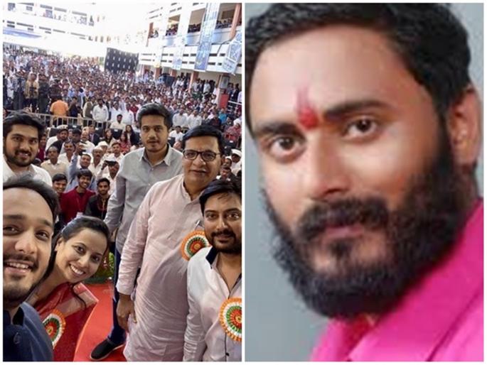 Devendra Bhuyar is excluded from Medha 2020 | अमृतवाहिनी कार्यक्रमात घराणेशाहीलाच मान ? भुयार यांना वगळल्याने सोशल मीडियावर संताप Devendra Bhuyar is excluded from Medha 2020 | अमृतवाहिनी कार्यक्रमात घराणेशाहीलाच मान ? भुयार यांना वगळल्याने सोशल मीडियावर संताप
