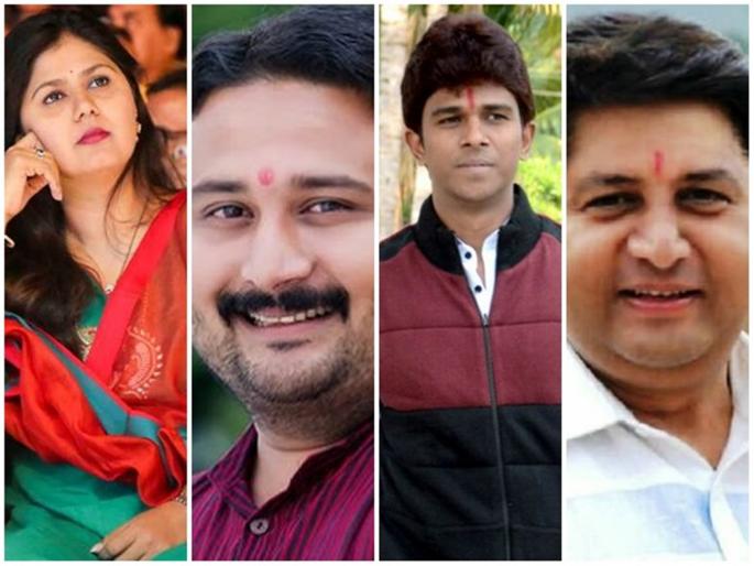 BJP has a dynasty; every Sixth ticket to leaders' relatives | भाजपमध्ये घराणेशाहीला ऊत; प्रत्येक सहावं तिकीट नेत्यांच्या मुला-मुलीला