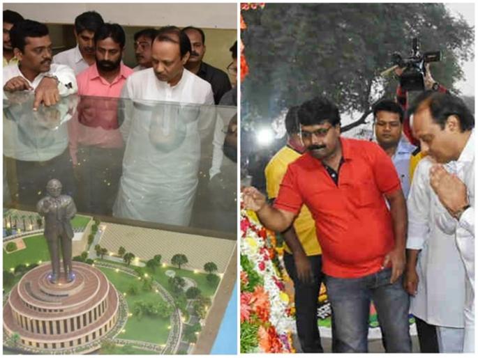 NCP plans to attract Dalits; Hints given by Ajit Pawar | दलित वर्गाला आकर्षित करण्याची राष्ट्रवादीची योजना; अजित पवारांनी दिले संकेत NCP plans to attract Dalits; Hints given by Ajit Pawar | दलित वर्गाला आकर्षित करण्याची राष्ट्रवादीची योजना; अजित पवारांनी दिले संकेत