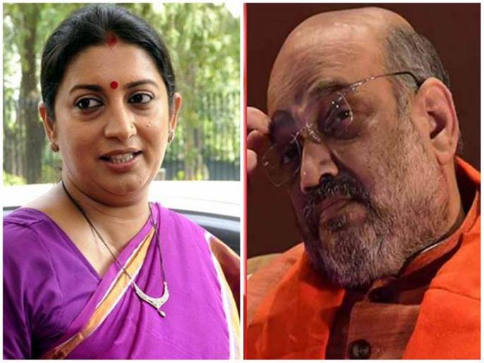 congress on gujarat rajya sabha election amit shah smriti irani | काँग्रेसला दगाफटक्याची भीती; शाह, इराणी यांच्या रिक्त जागांवर एकत्र निवडणुकीची मागणी congress on gujarat rajya sabha election amit shah smriti irani | काँग्रेसला दगाफटक्याची भीती; शाह, इराणी यांच्या रिक्त जागांवर एकत्र निवडणुकीची मागणी