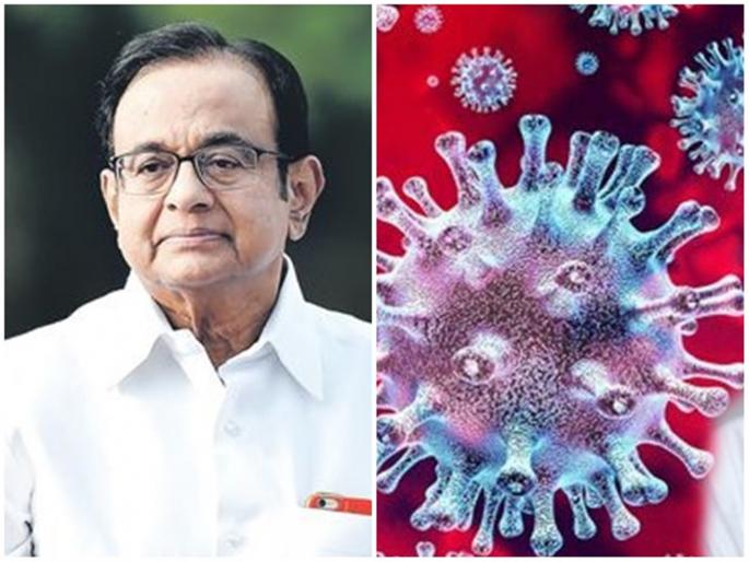 coronavirus cases in india chidambaram attacks on modi government | 'लॉक डाउन' करण्यास सरकारकडून टाळाटाळ का ? चिदंबरम यांचा सवाल coronavirus cases in india chidambaram attacks on modi government | 'लॉक डाउन' करण्यास सरकारकडून टाळाटाळ का ? चिदंबरम यांचा सवाल