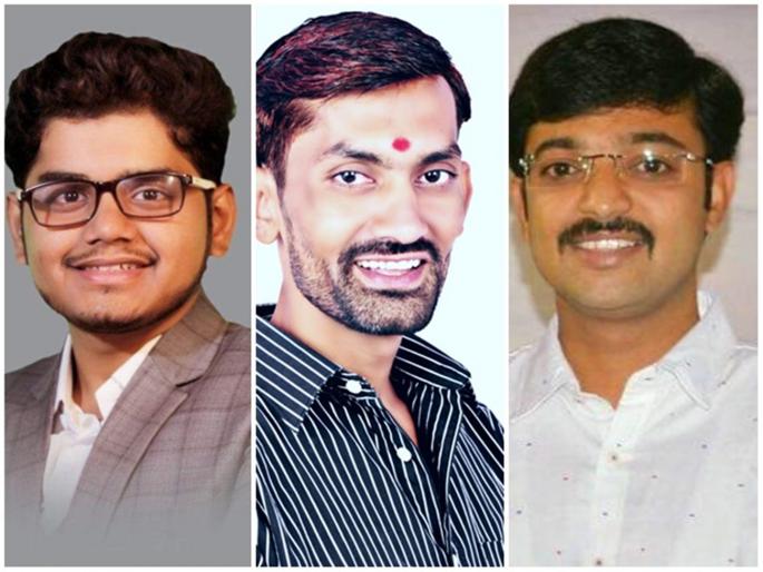 NCP student front president; Names of Deshmukh, Mankar along with Rohit Patil are in the discussion | राष्ट्रवादी विद्यार्थी प्रदेशाध्यक्षपदासाठी चुरस; रोहित पाटलांसह देशमुख, मानकर चर्चेत NCP student front president; Names of Deshmukh, Mankar along with Rohit Patil are in the discussion | राष्ट्रवादी विद्यार्थी प्रदेशाध्यक्षपदासाठी चुरस; रोहित पाटलांसह देशमुख, मानकर चर्चेत